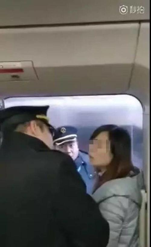 网友爆料高铁视频真实吗,网友爆料高铁视频真实性揭秘