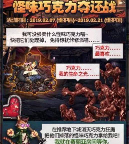 春节最新活动爆料文案,揭秘春节最新活动亮点